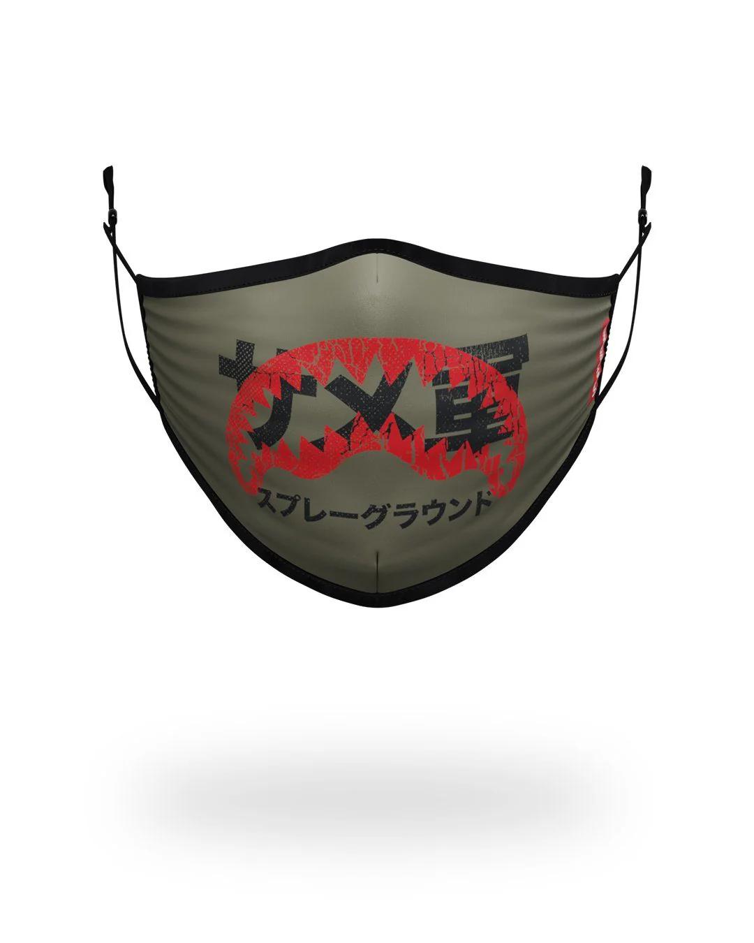 ADULT TOKYO SHARK FORM FITTING FACE MASK | Sprayground Great Value