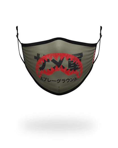 ADULT TOKYO SHARK FORM FITTING FACE MASK | Sprayground Great Value