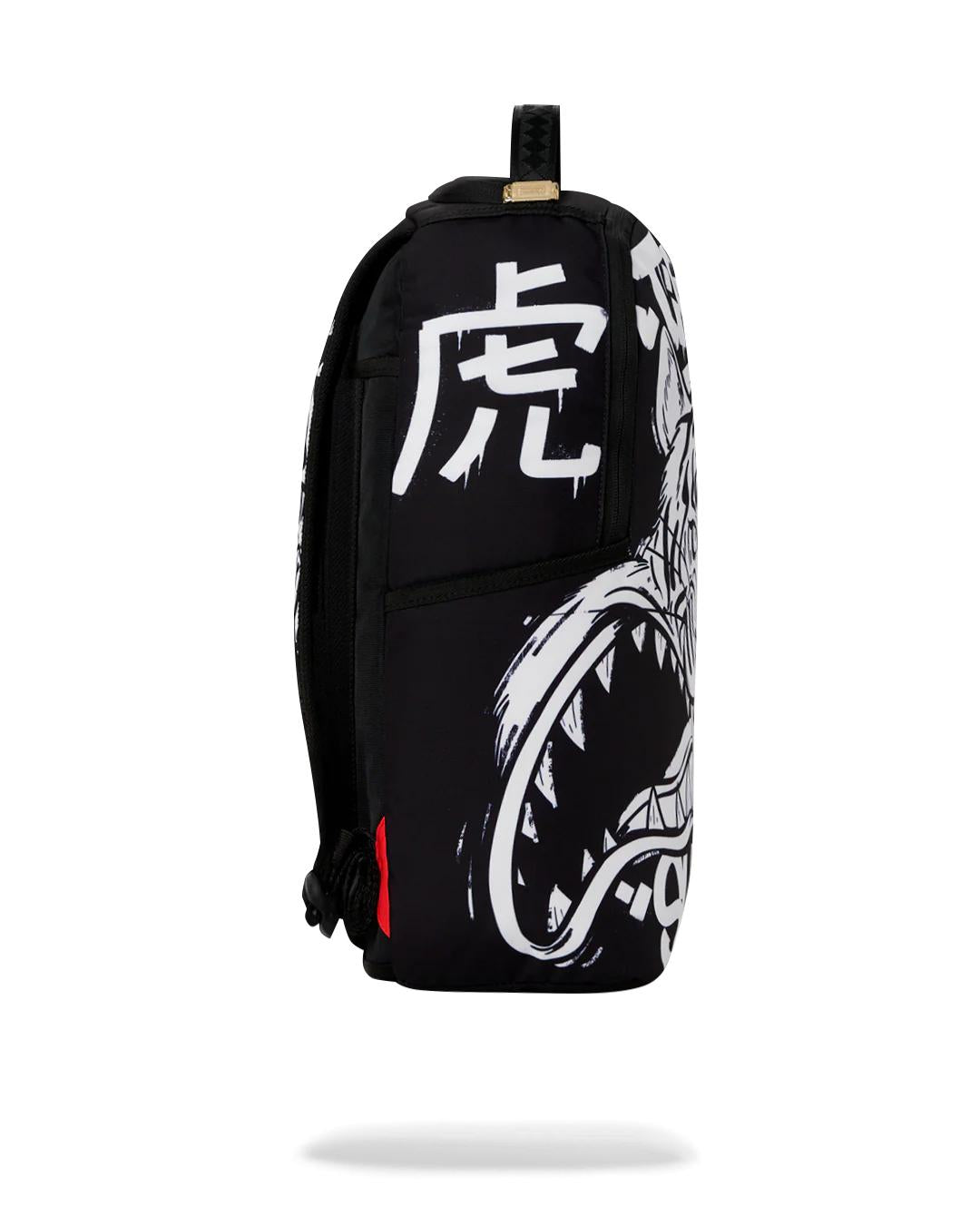 TIGER SHARK PARK BACKPACK | Sprayground Recommended