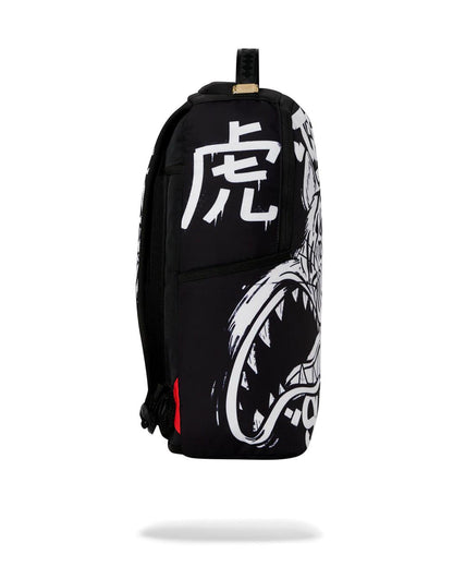 TIGER SHARK PARK BACKPACK | Sprayground Recommended