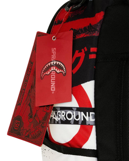 ARCHIVE LEGACY 16TH EDITION BACKPACK | Sprayground Everyday