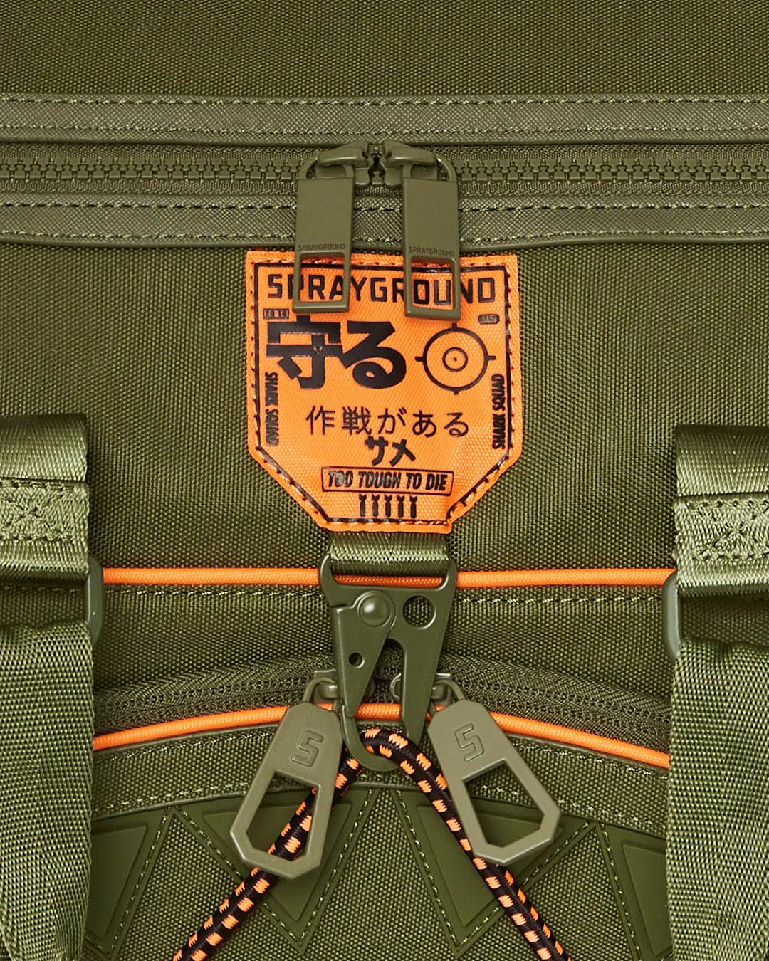 SPECIAL OPS SHARK SQUAD DUFFLE | Sprayground Exclusive