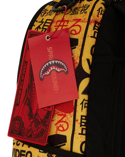 CCTV SECTOR 404 BACKPACK | Sprayground Featured