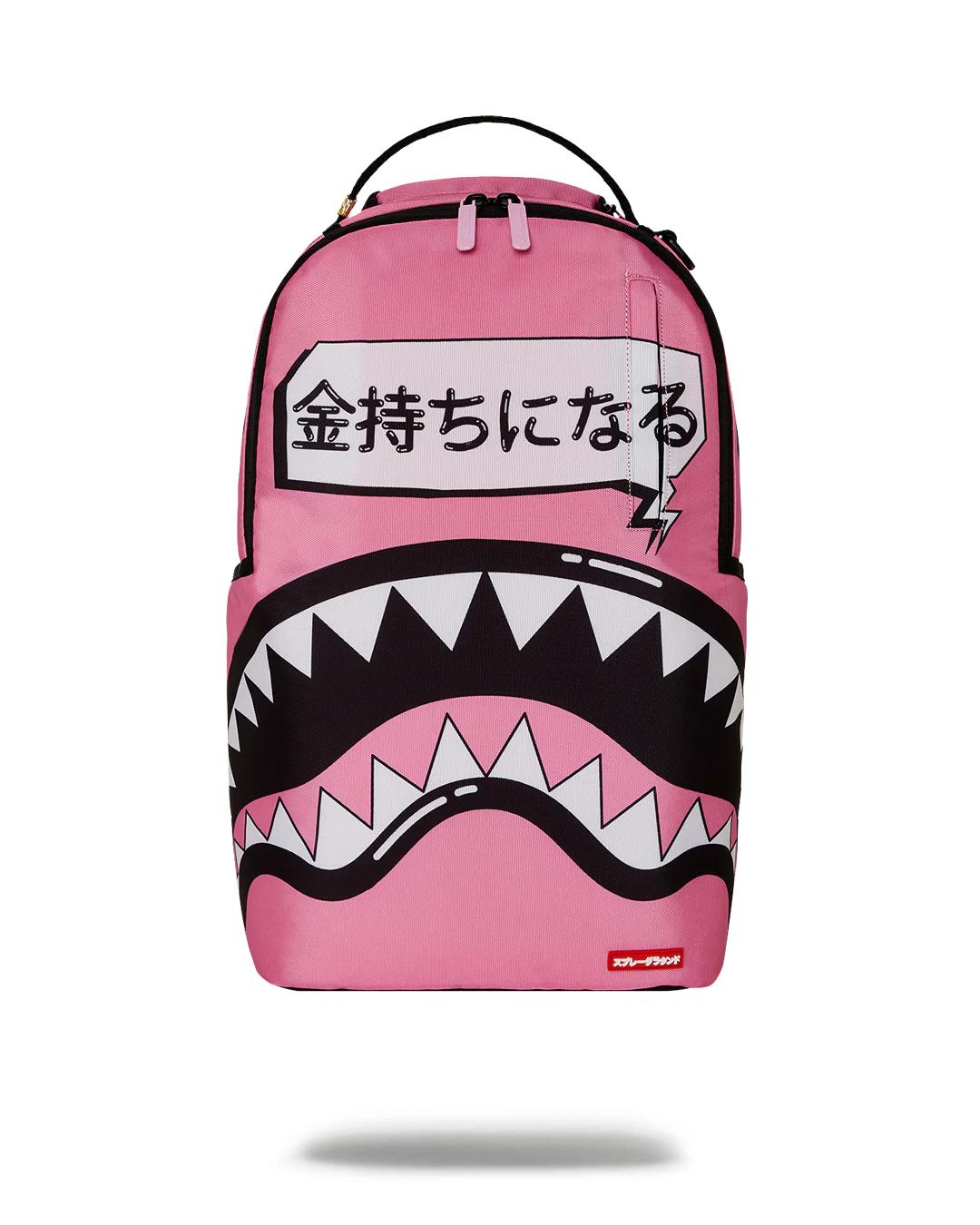 SAKURA STREET BACKPACK | Sprayground Everyday