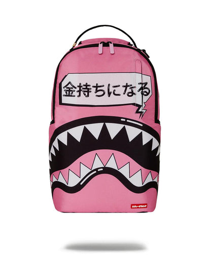 SAKURA STREET BACKPACK | Sprayground Everyday