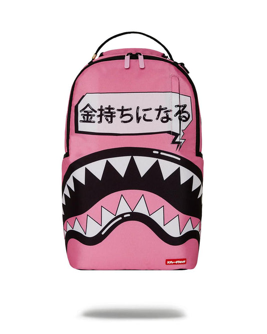 SAKURA STREET BACKPACK | Sprayground Everyday
