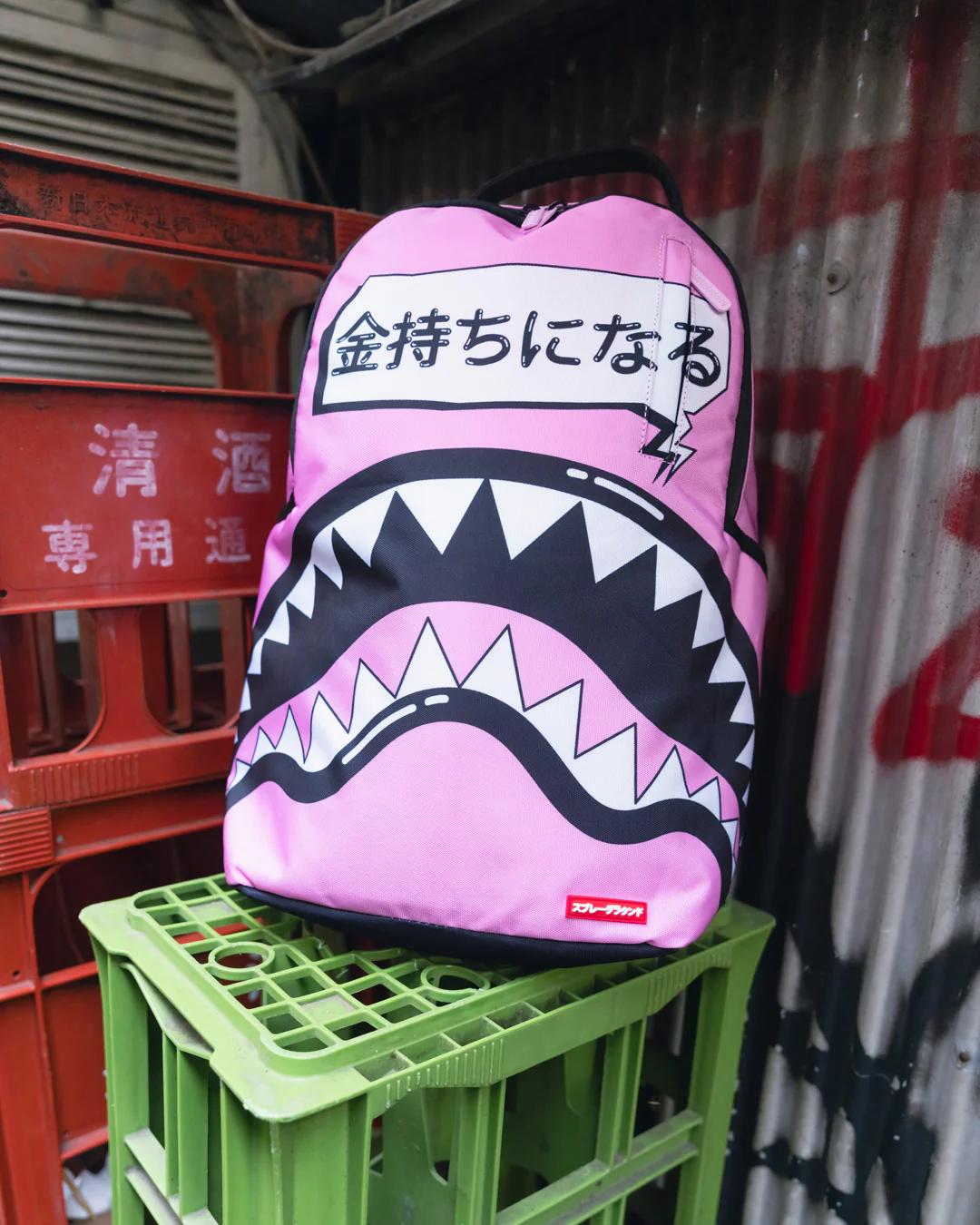 SAKURA STREET BACKPACK | Sprayground Everyday