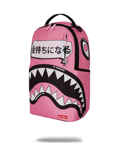 SAKURA STREET BACKPACK | Sprayground Everyday