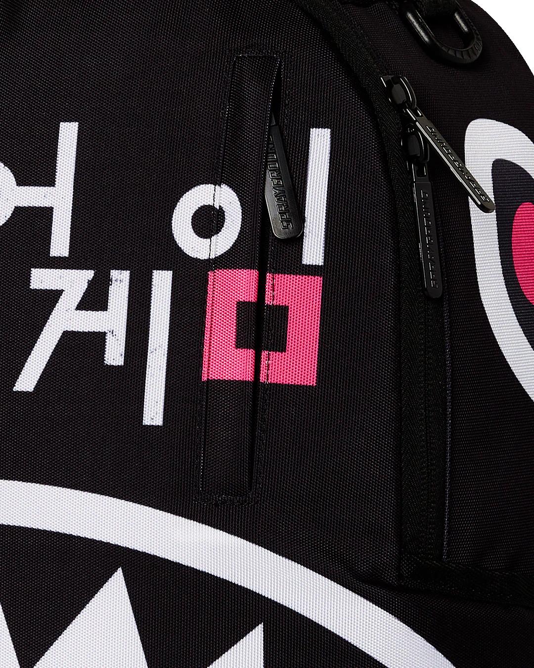SQUID GAME COLLAB LOGO LOCKUP BACKPACK | Sprayground Exclusive