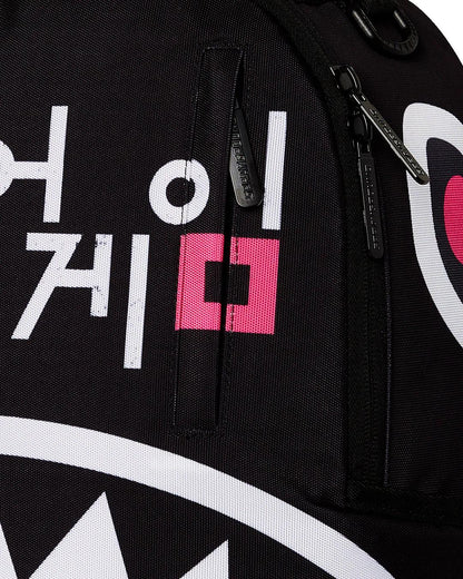 SQUID GAME COLLAB LOGO LOCKUP BACKPACK | Sprayground Exclusive