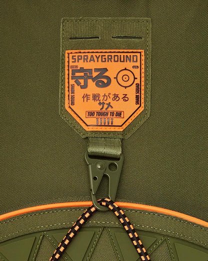SPECIAL OPS SHARK SQUAD BACKPACK | Sprayground Value